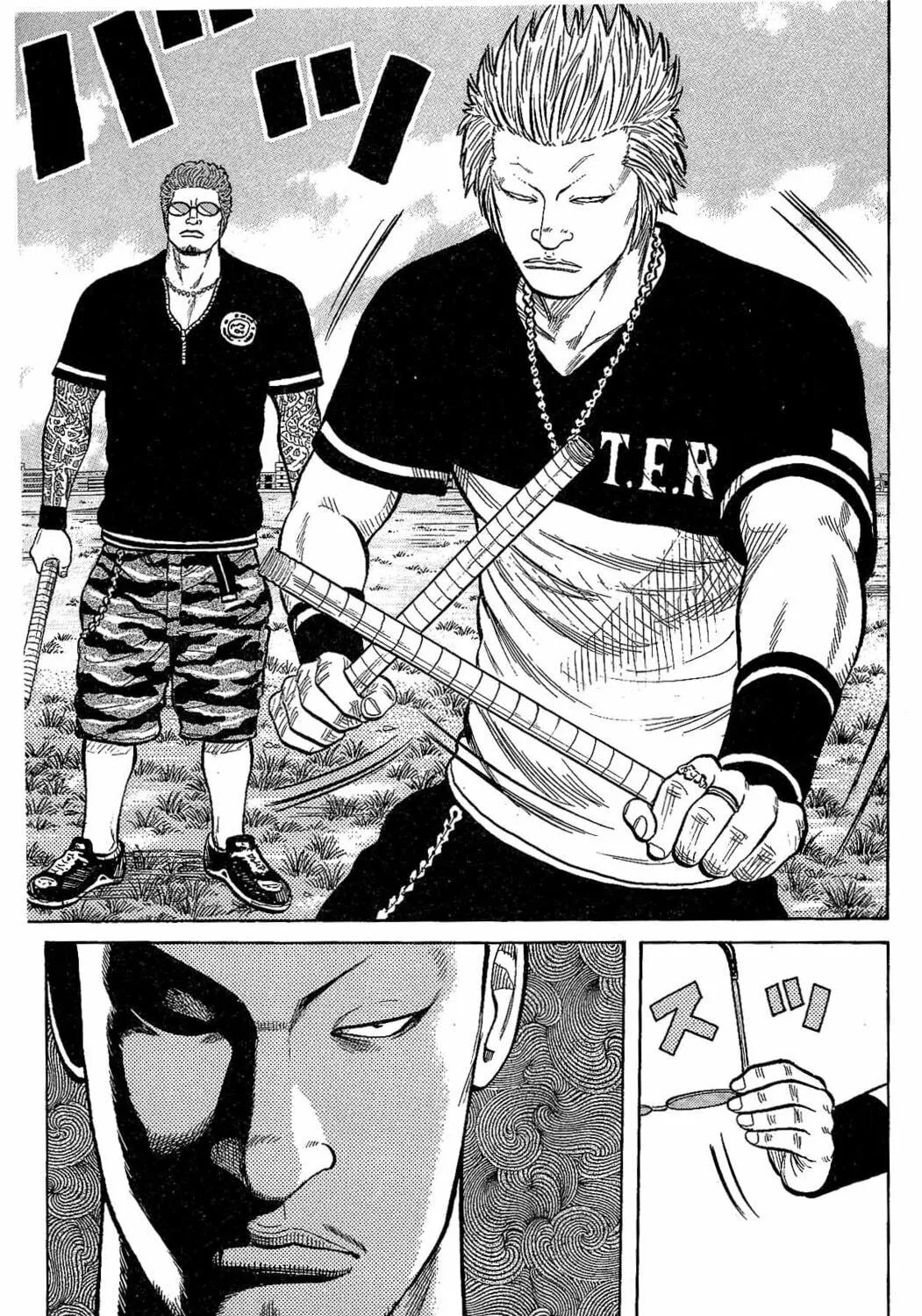 Read Worst chapter 12 image 39 on Lezhin
