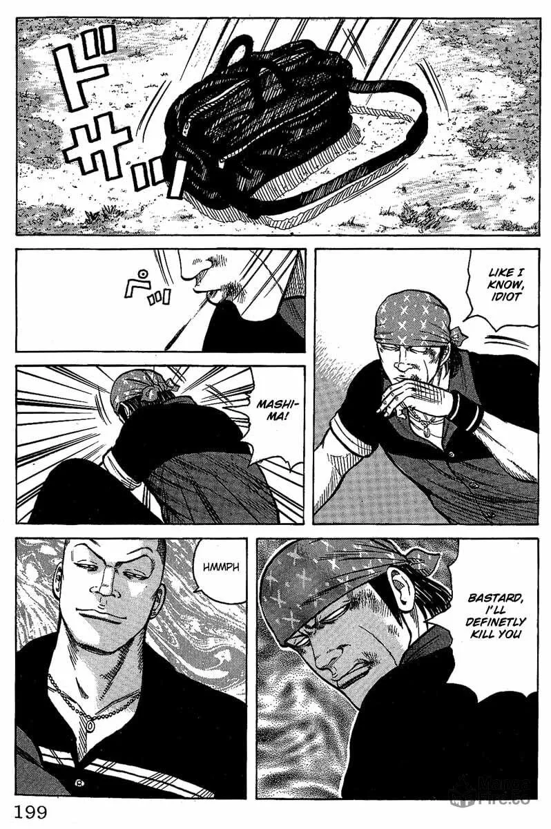 Read Worst chapter 12 image 42 on Lezhin