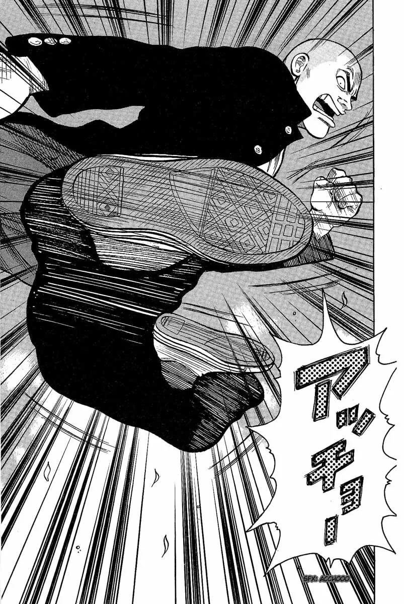 Read Worst chapter 12 image 44 on Lezhin
