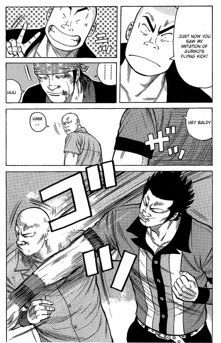 Read Worst chapter 12 image 47 on Lezhin