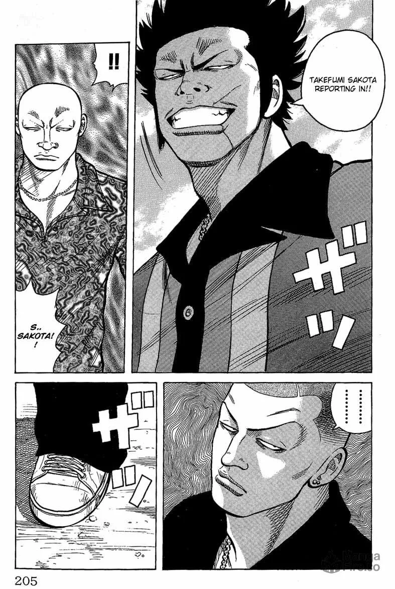 Read Worst chapter 12 image 48 on Lezhin