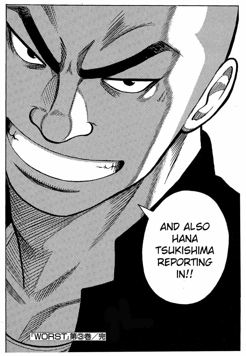 Read Worst chapter 12 image 49 on Lezhin