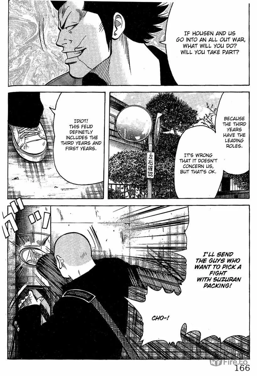 Read Worst chapter 12 image 9 on Lezhin