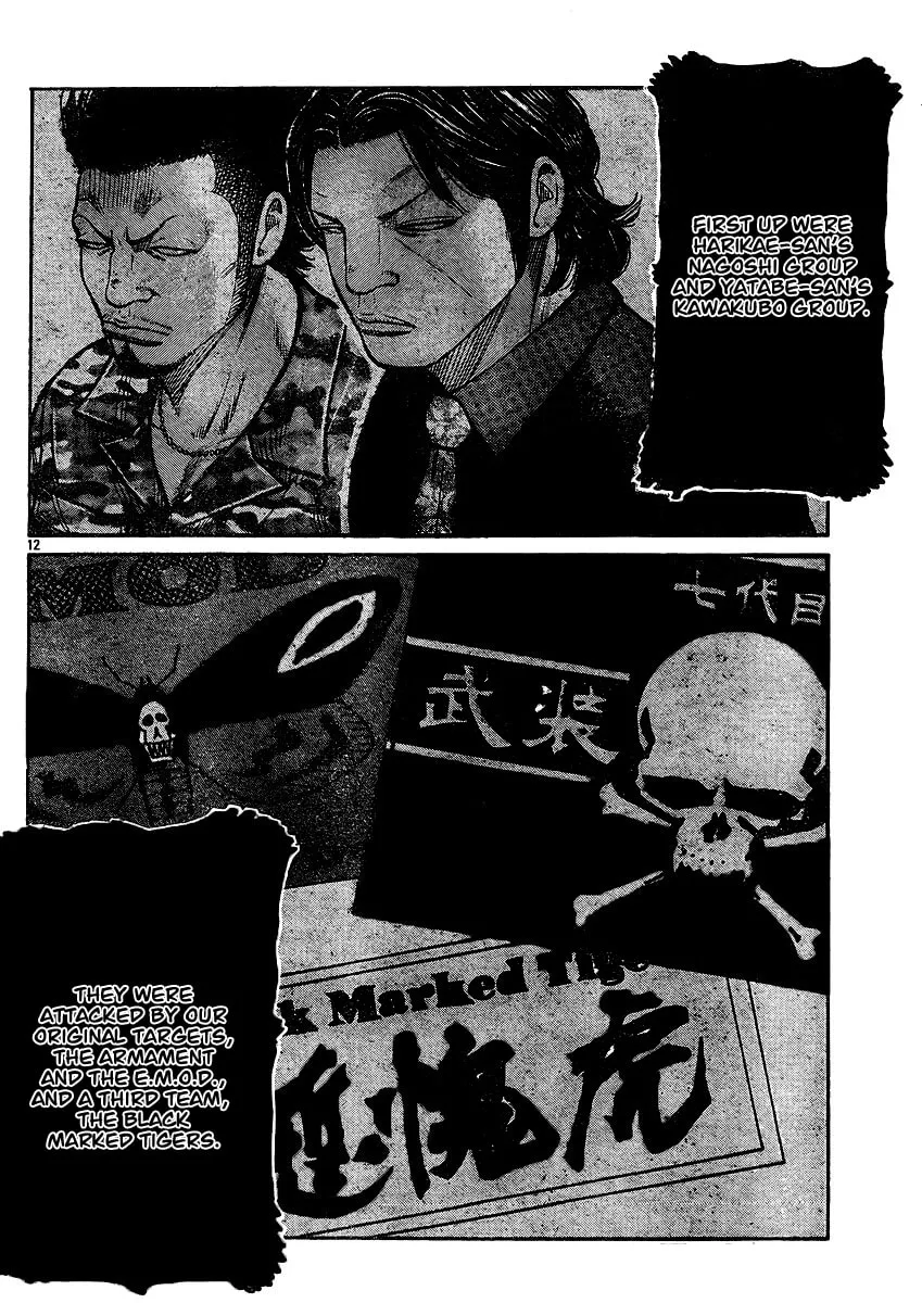 Worst Chapter 120 page 11 - 