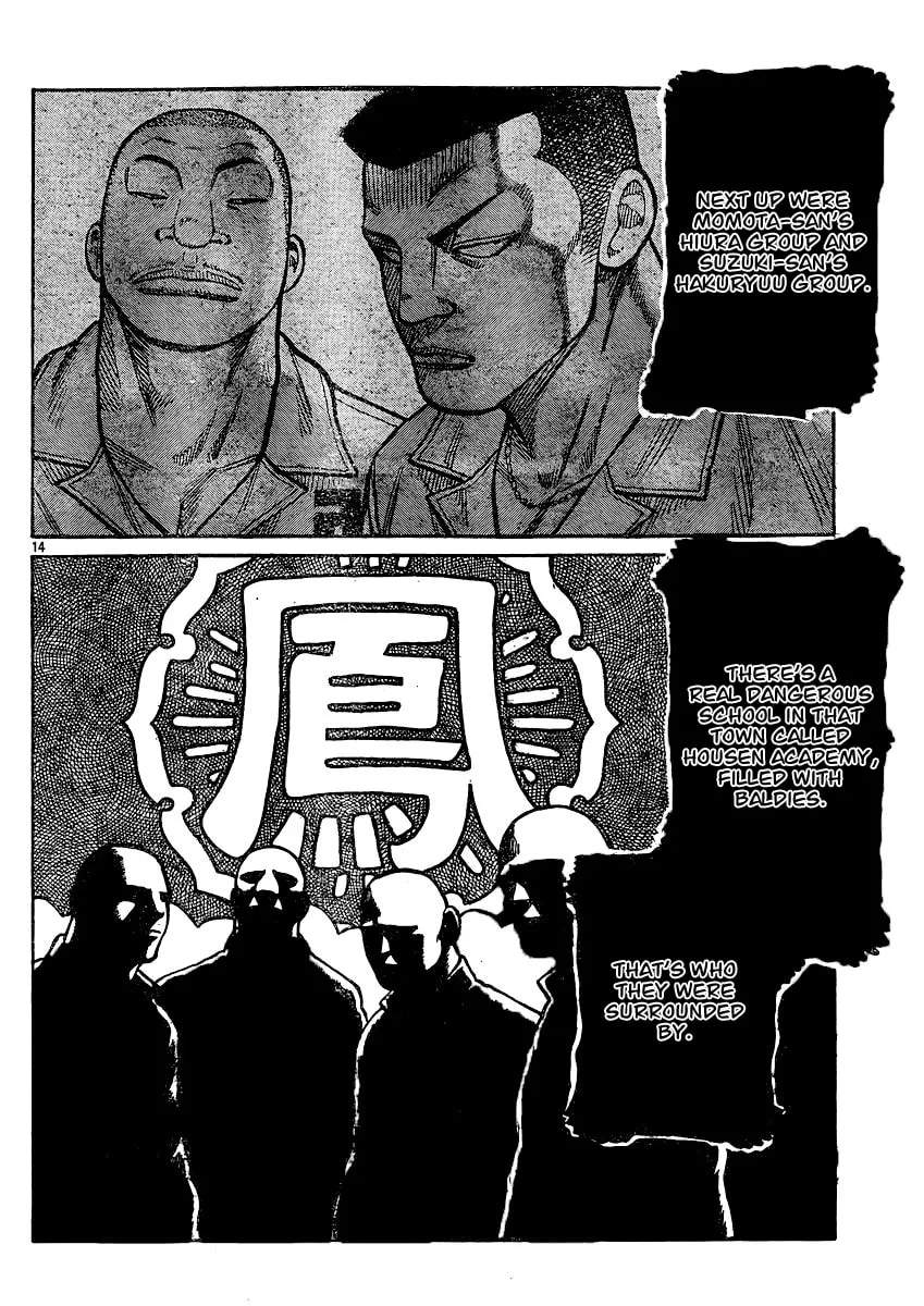 Worst Chapter 120 page 13 - 