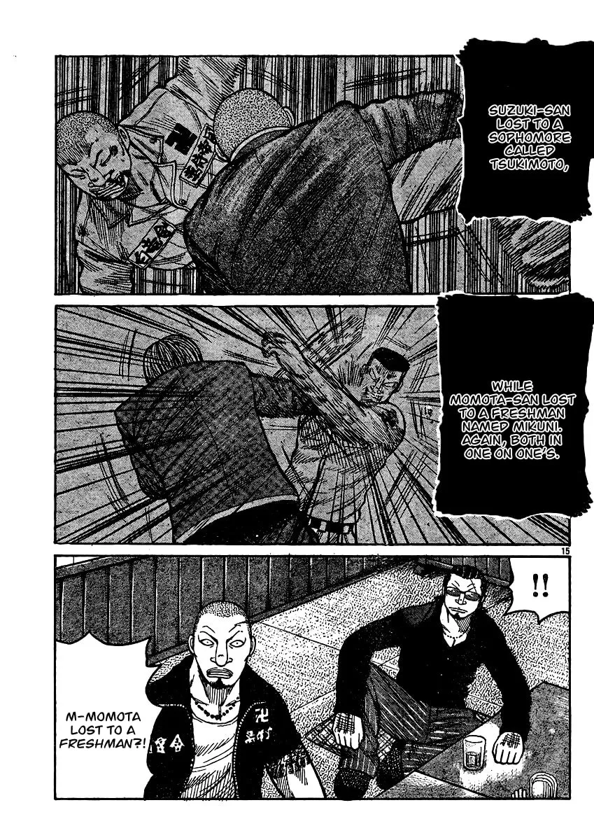 Worst Chapter 120 page 14 - 