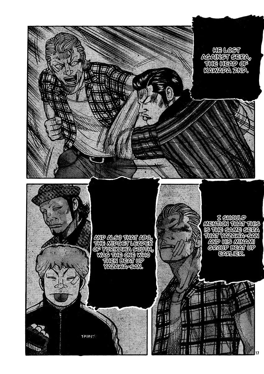 Worst Chapter 120 page 16 - 