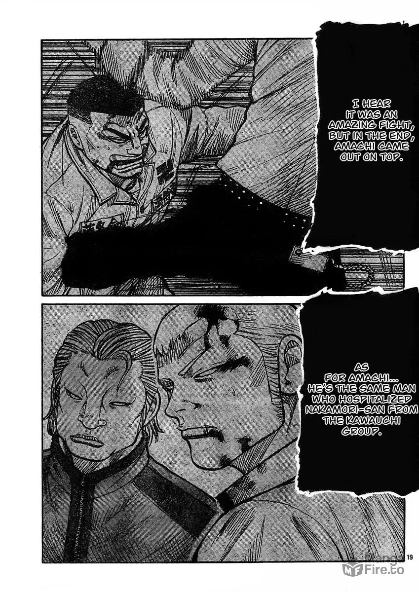 Worst Chapter 120 page 18 - 