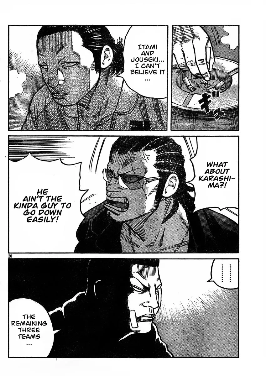 Worst Chapter 120 page 19 - 