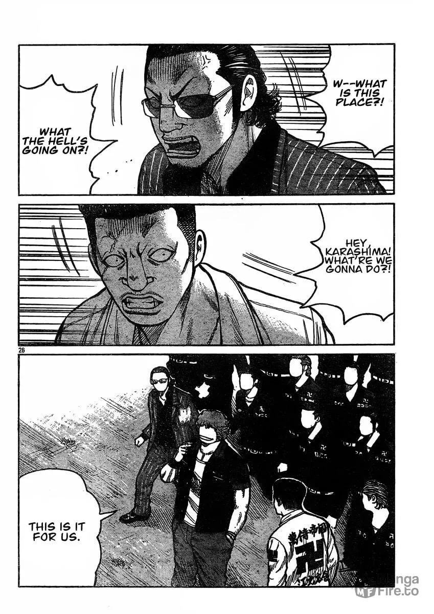 Worst Chapter 120 page 24 - 