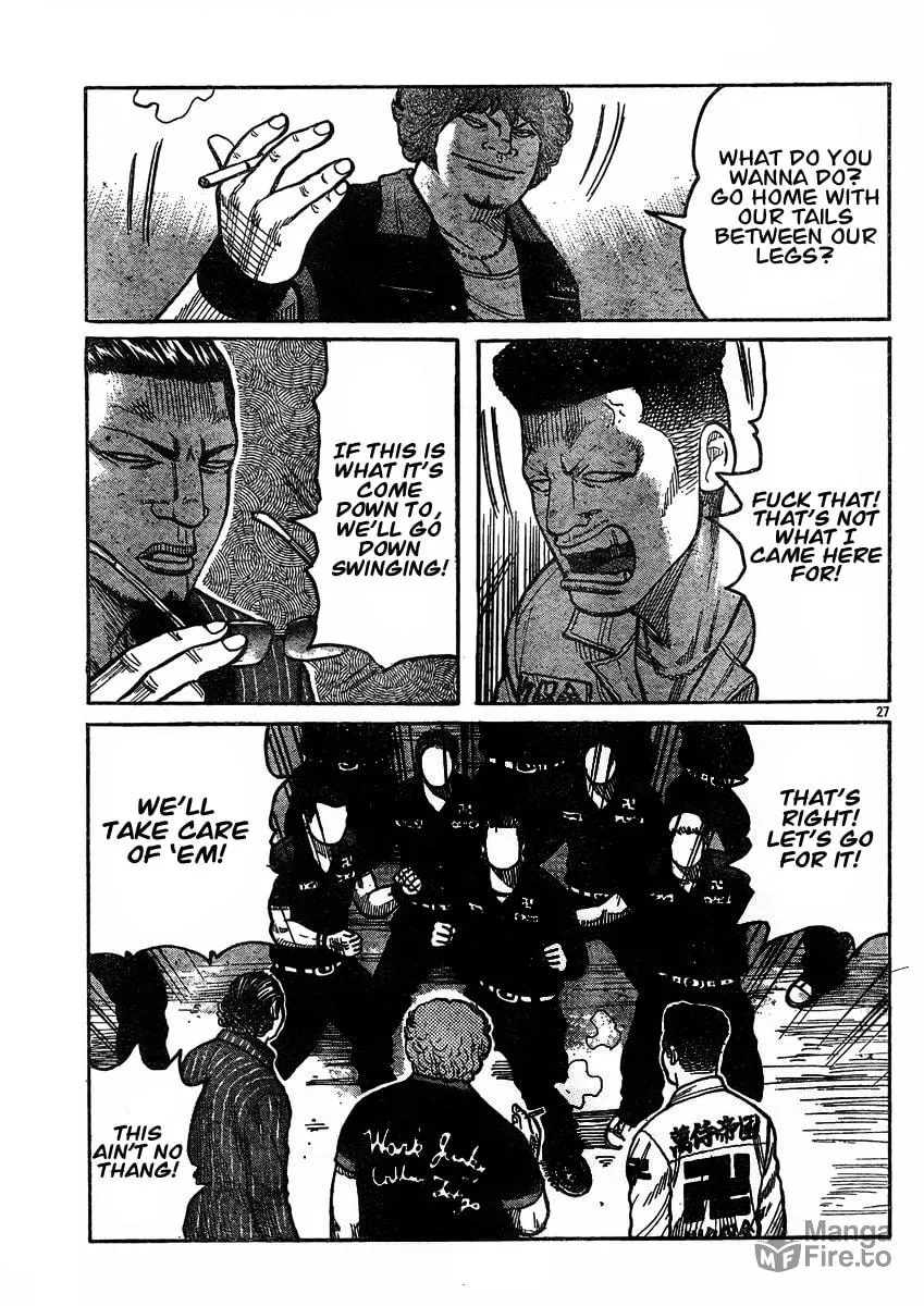 Worst Chapter 120 page 25 - 