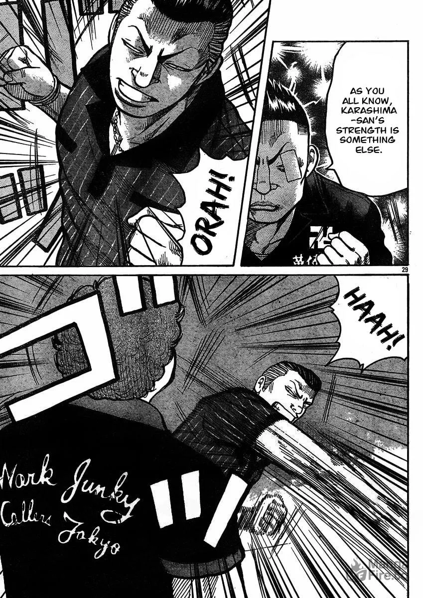 Worst Chapter 120 page 27 - 