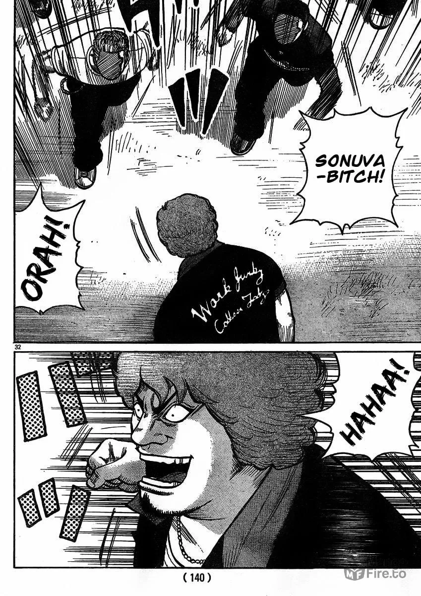 Worst Chapter 120 page 30 - 