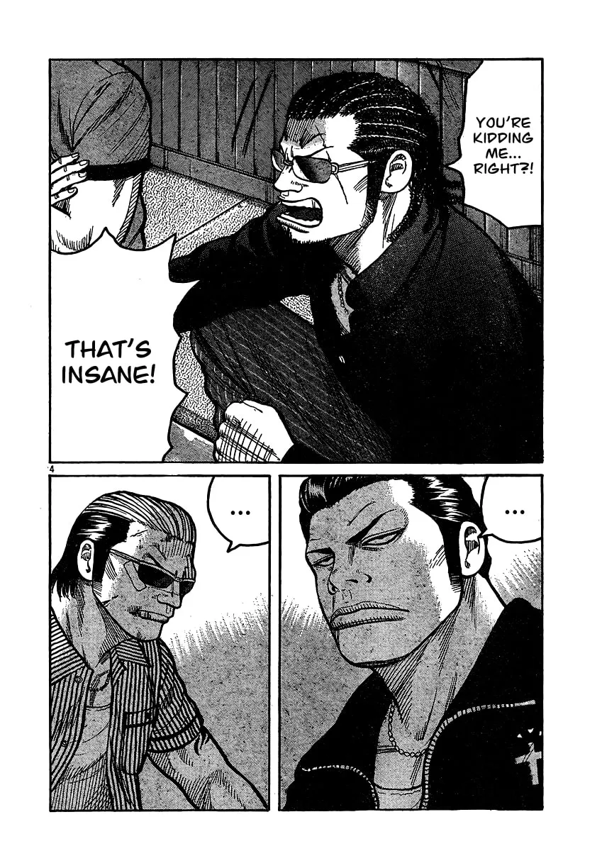 Worst Chapter 120 page 4 - 