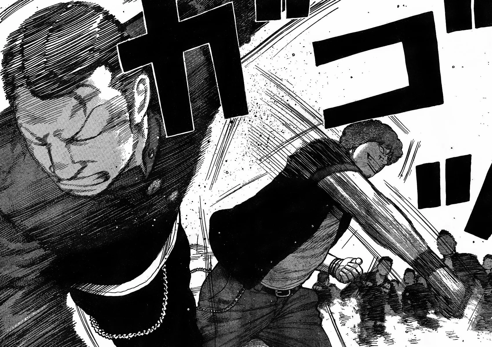 Worst Chapter 120 page 32 - 