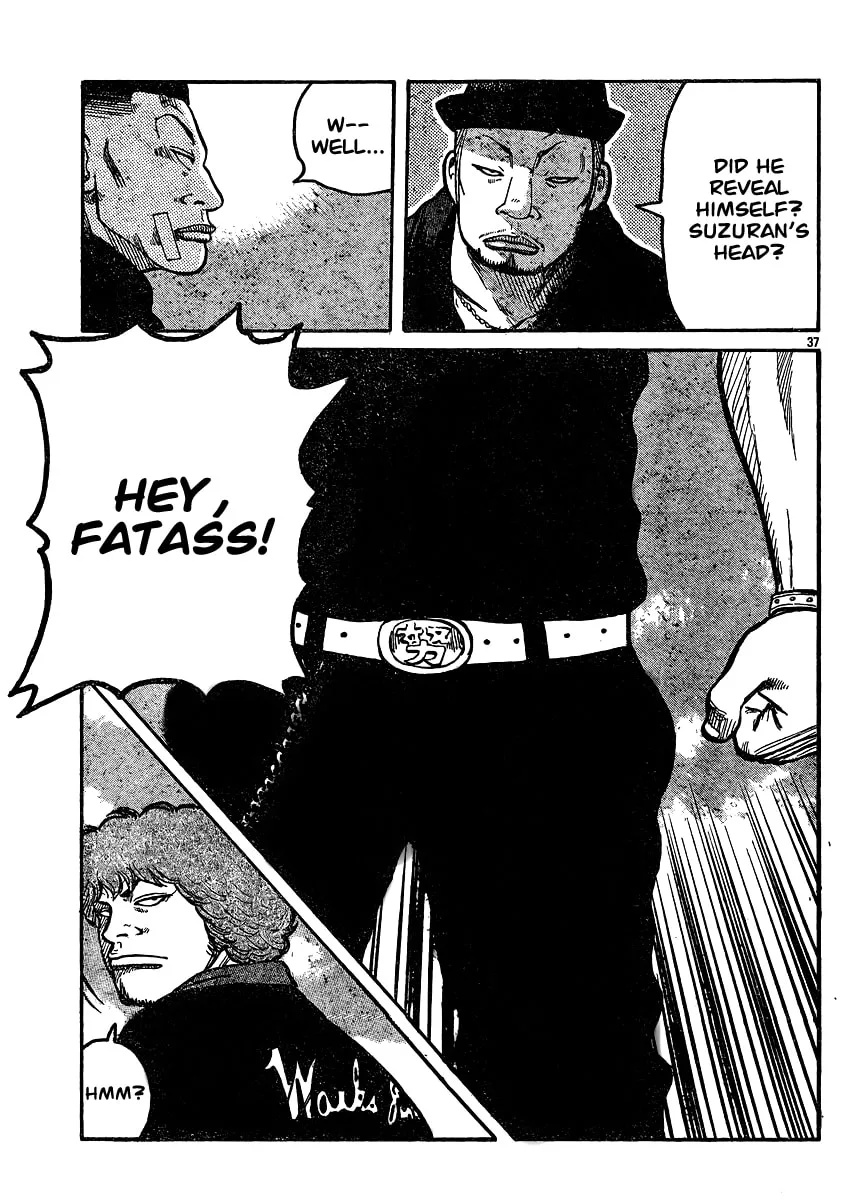 Worst Chapter 120 page 34 - 