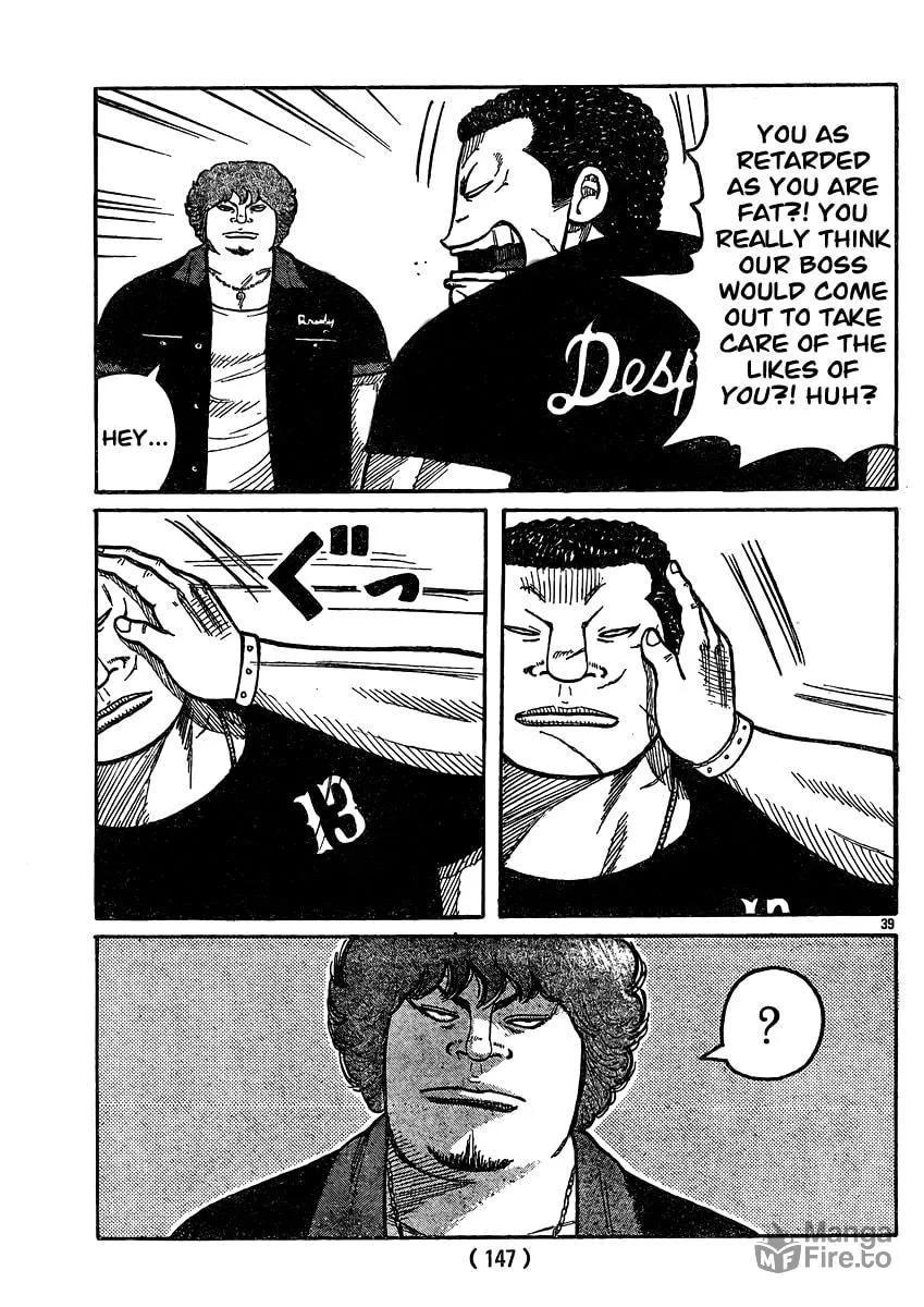 Worst Chapter 120 page 36 - 