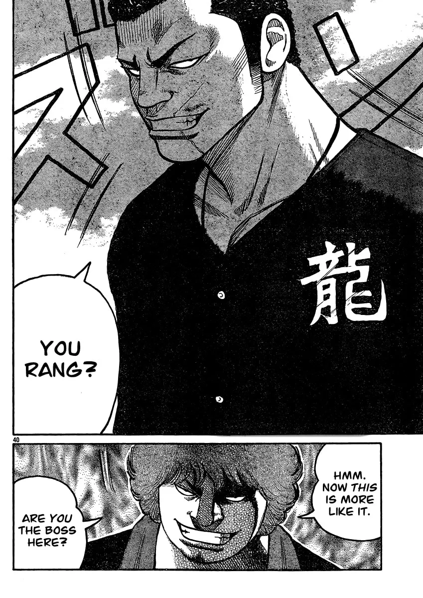 Worst Chapter 120 page 37 - 