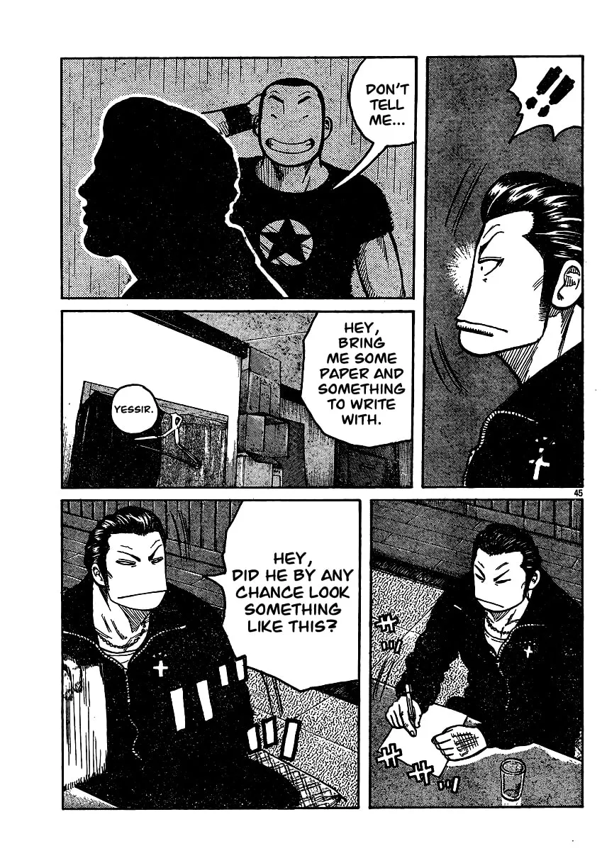 Worst Chapter 120 page 41 - 