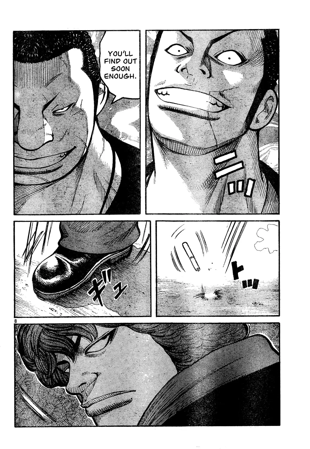 Worst Chapter 121 page 11 - 