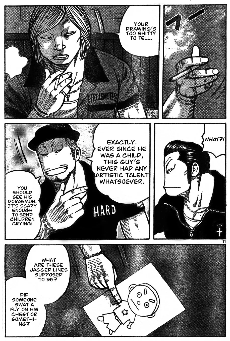 Worst Chapter 121 page 14 - 