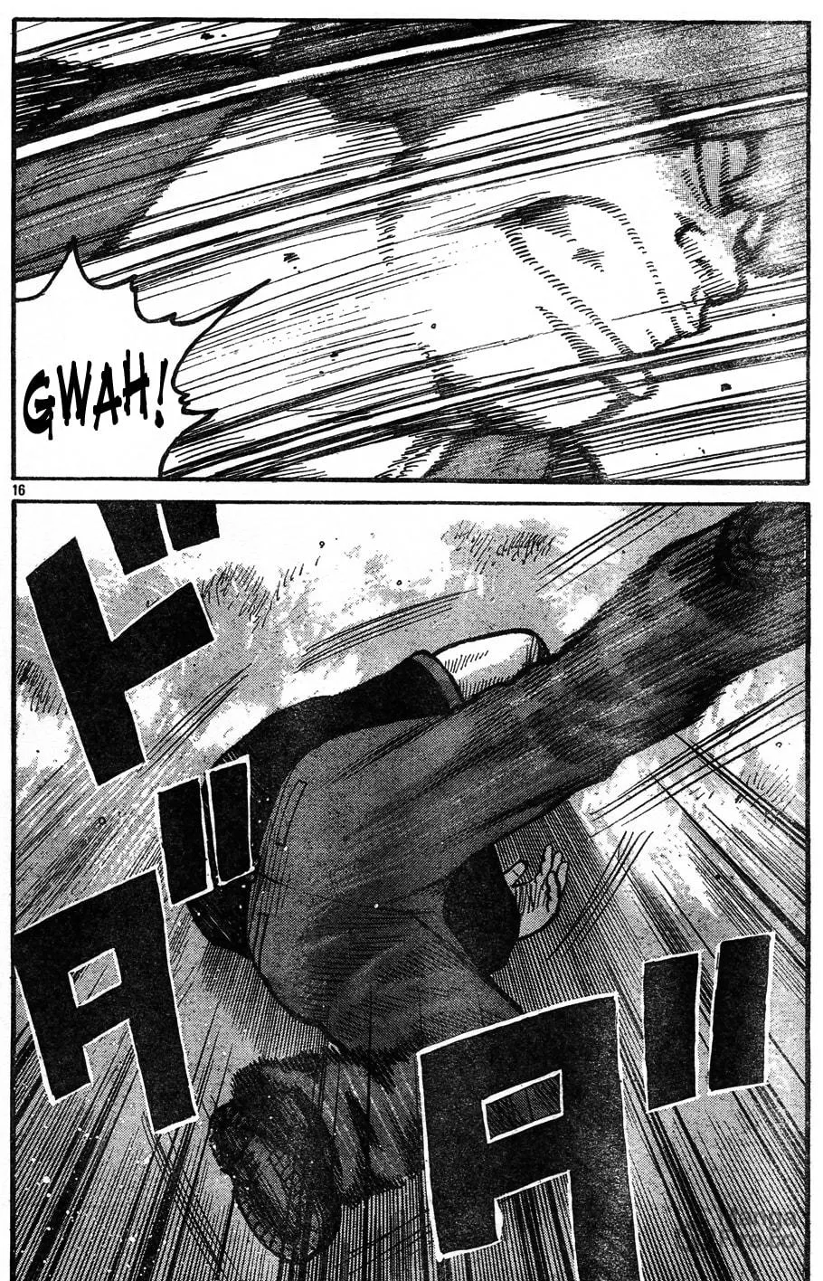 Worst Chapter 121 page 18 - 