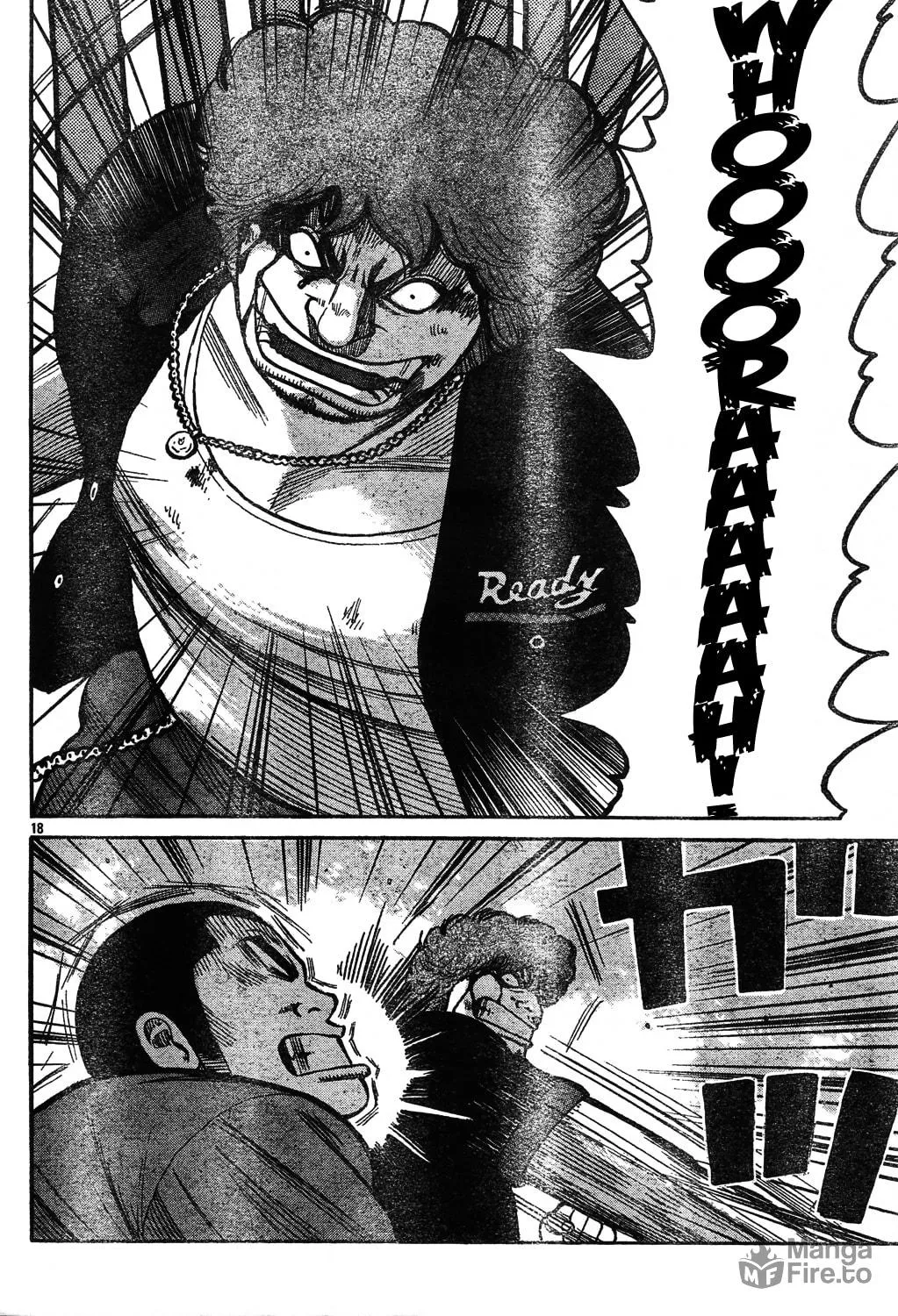 Worst Chapter 121 page 20 - 