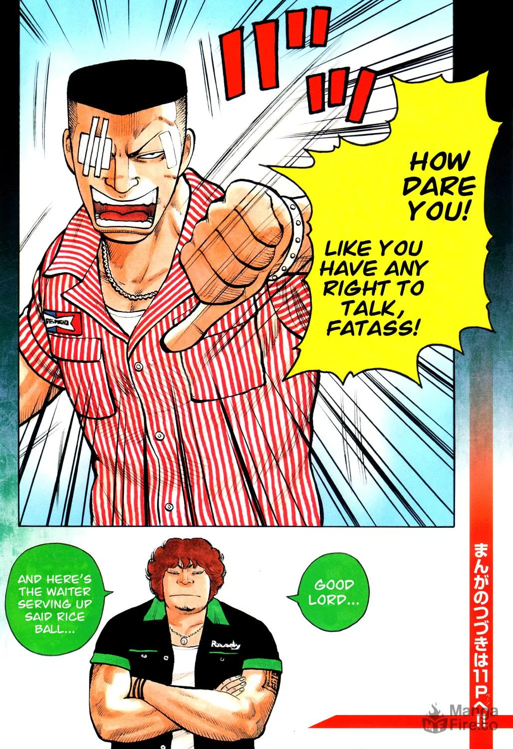 Worst Chapter 121 page 3 - 