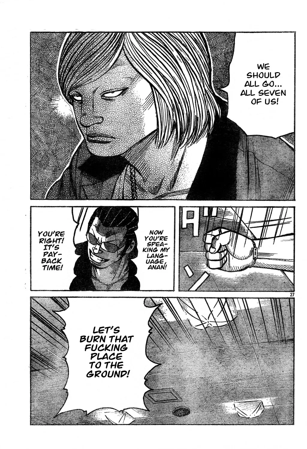 Worst Chapter 121 page 28 - 