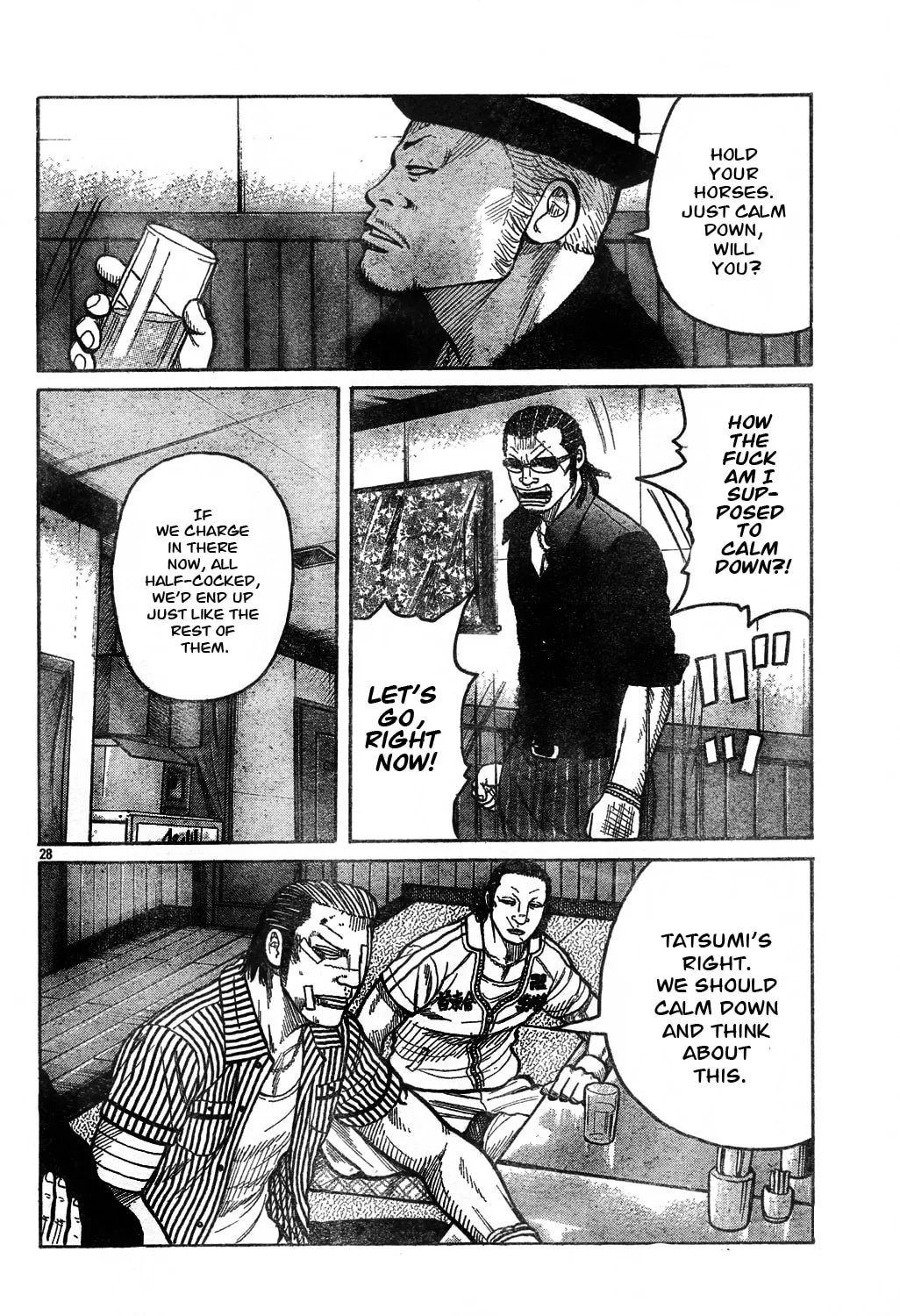 Worst Chapter 121 page 29 - 