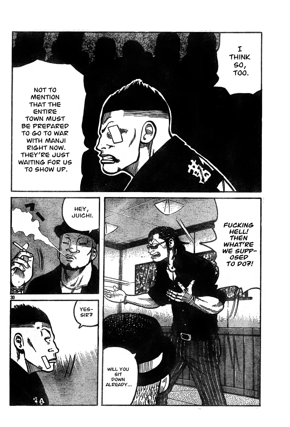 Worst Chapter 121 page 31 - 