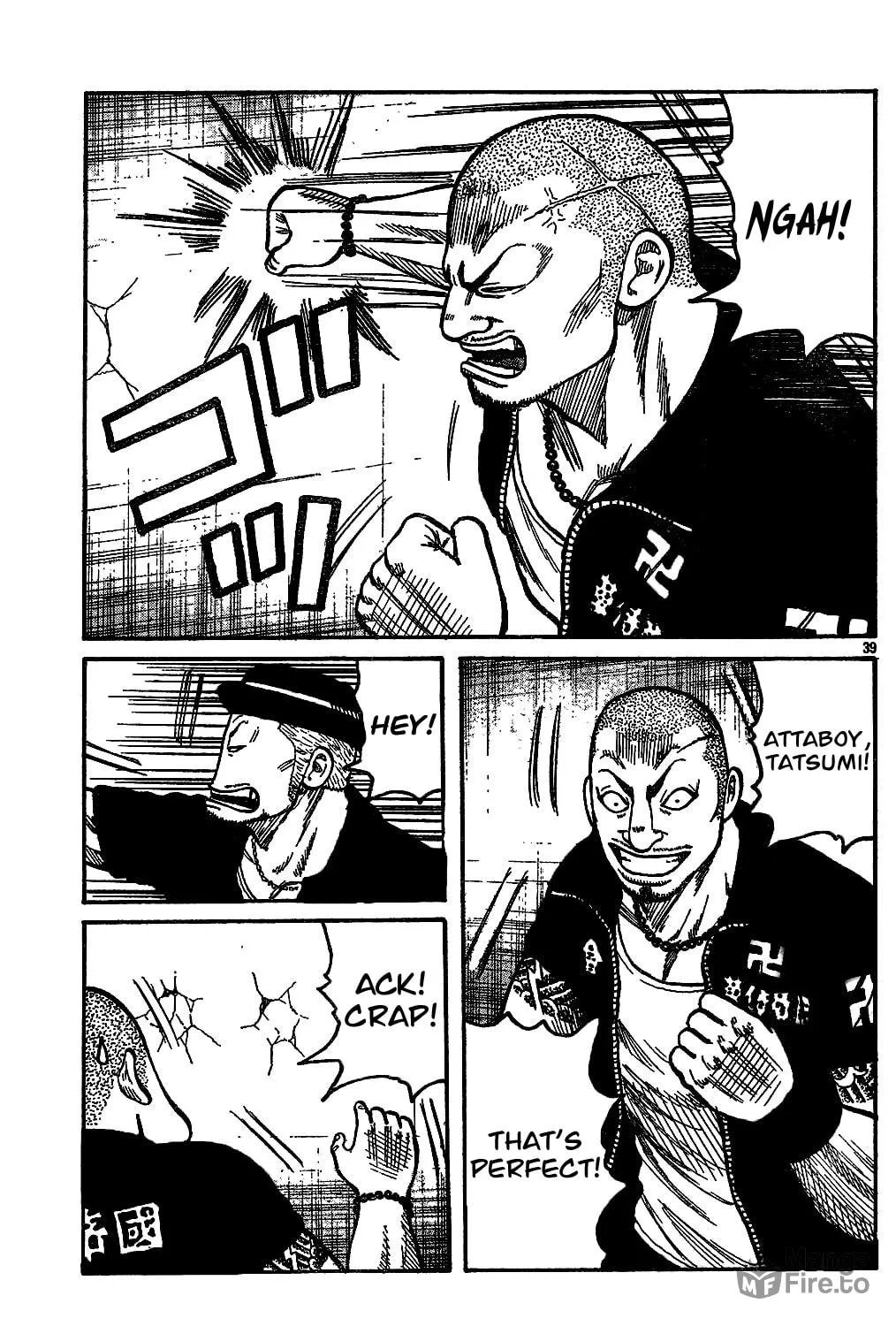Worst Chapter 121 page 40 - 