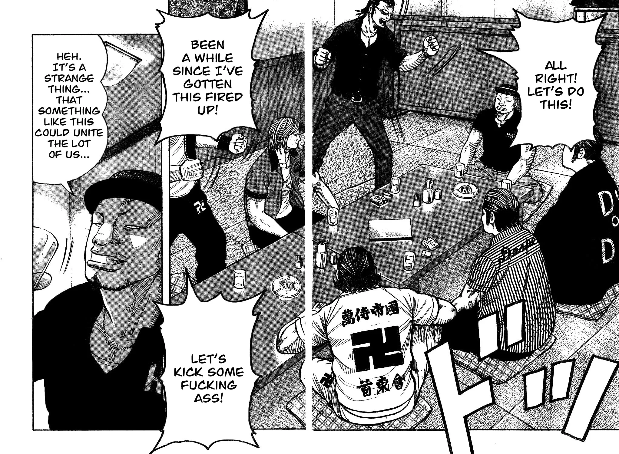 Worst Chapter 121 page 41 - 