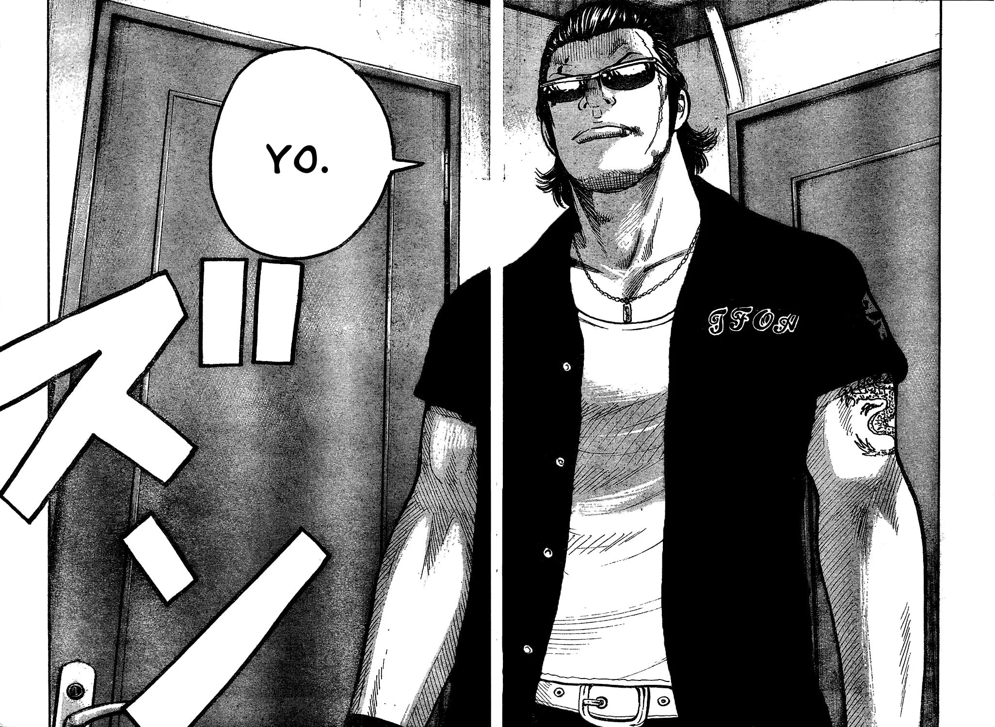 Worst Chapter 121 page 44 - 