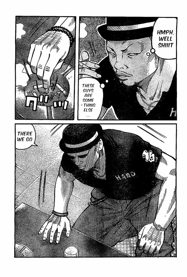Worst Chapter 122 page 17 - 