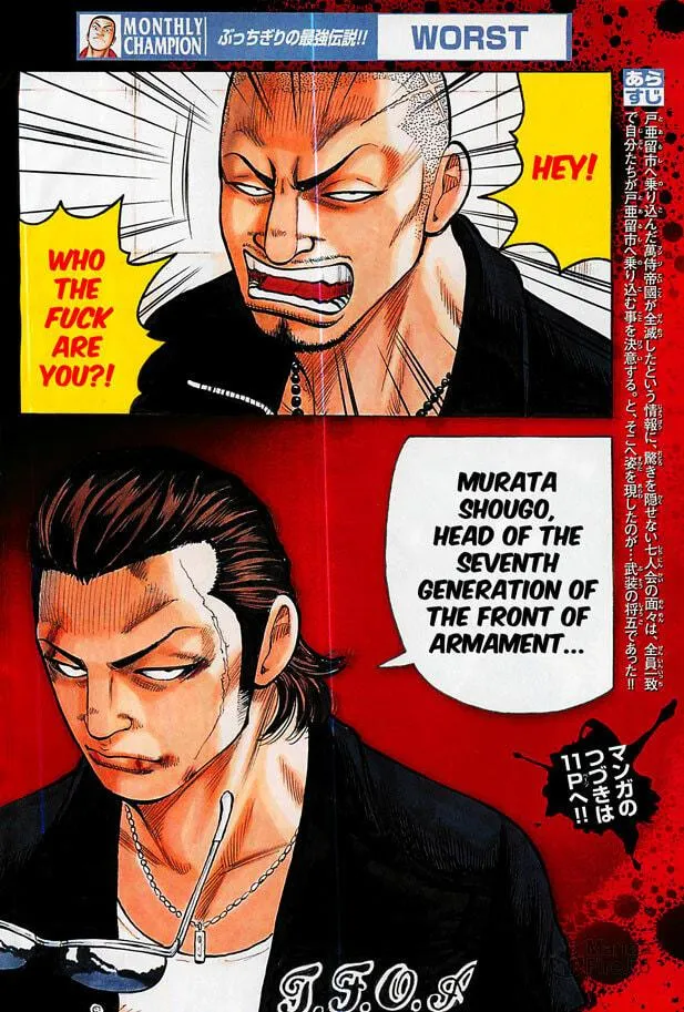 Worst Chapter 122 page 3 - 