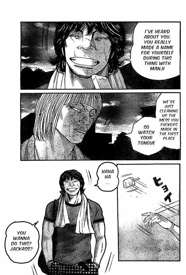 Worst Chapter 122 page 22 - 
