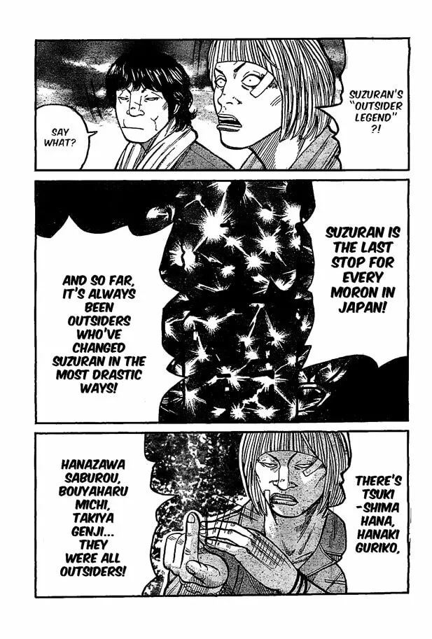 Worst Chapter 122 page 26 - 