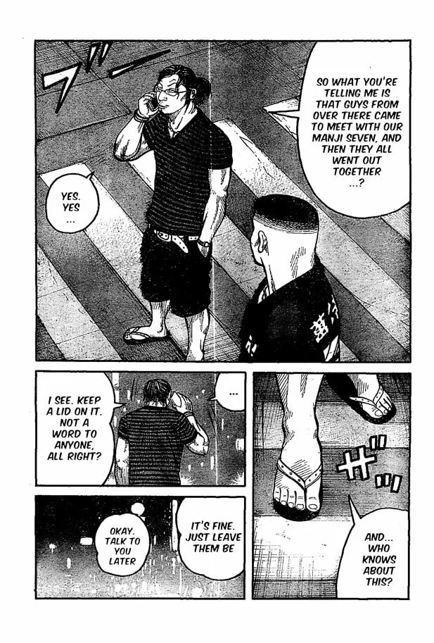Worst Chapter 122 page 31 - 