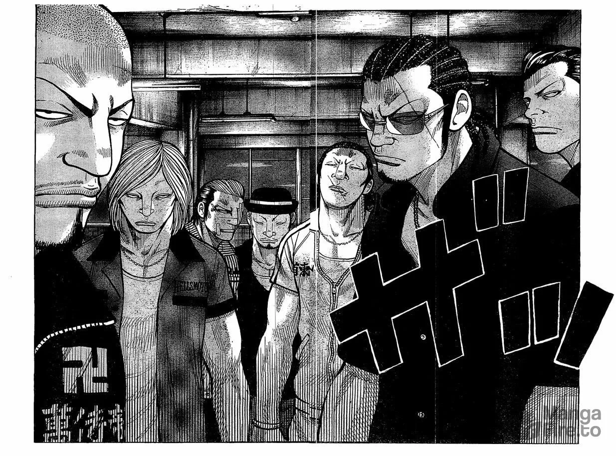 Worst Chapter 122 page 40 - 