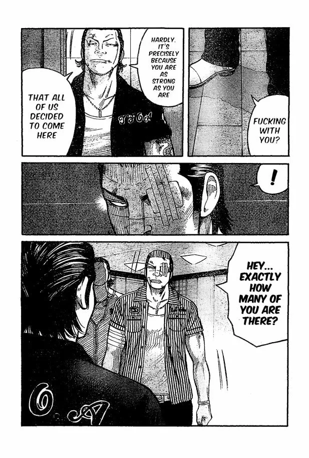 Worst Chapter 122 page 7 - 