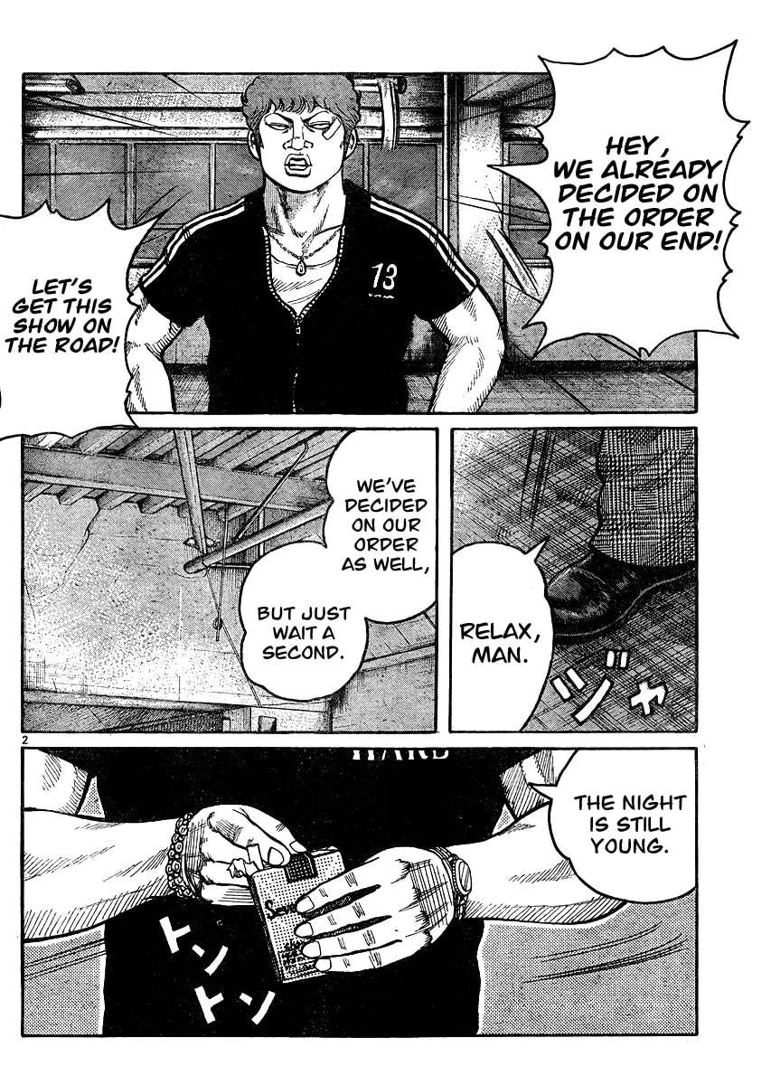 Worst Chapter 123 page 2 - 