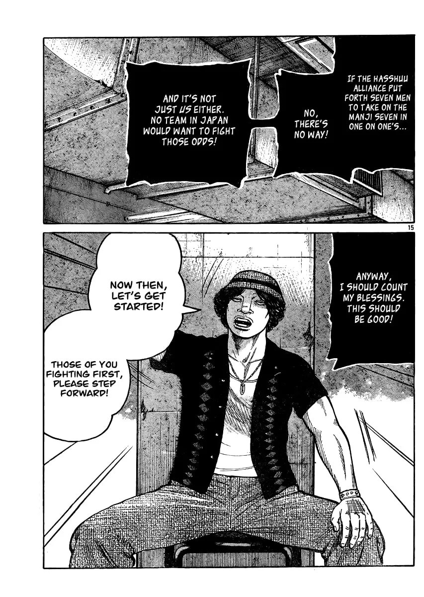 Worst Chapter 123 page 14 - 