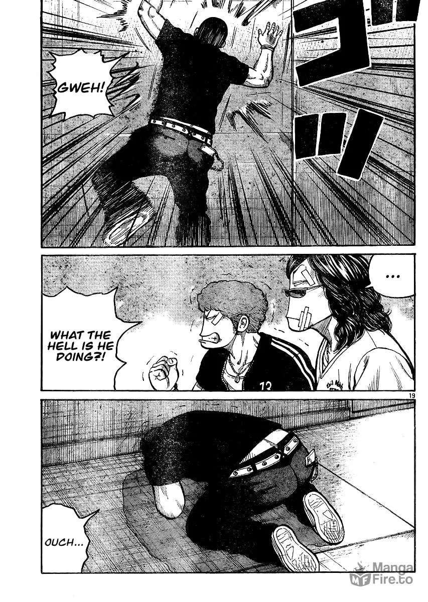 Worst Chapter 123 page 18 - 