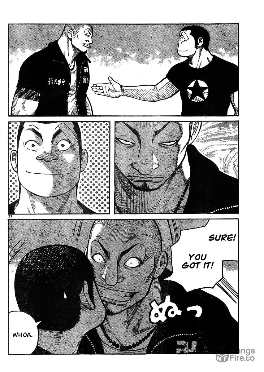 Worst Chapter 123 page 21 - 