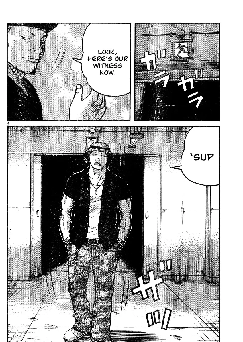 Worst Chapter 123 page 4 - 