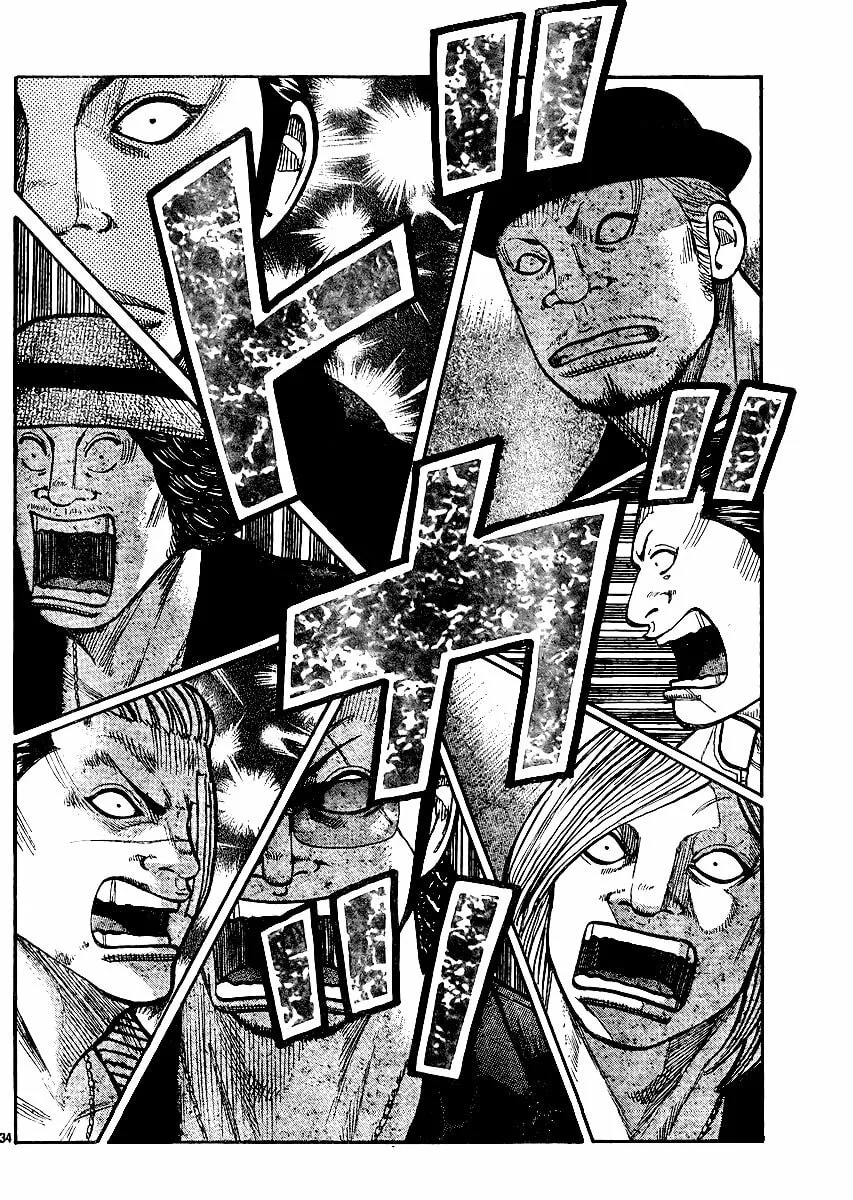 Worst Chapter 123 page 32 - 