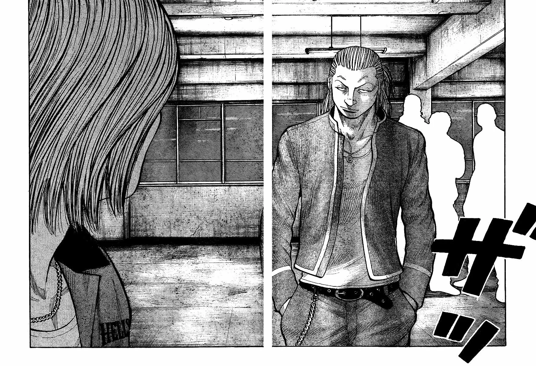 Worst Chapter 123 page 40 - 
