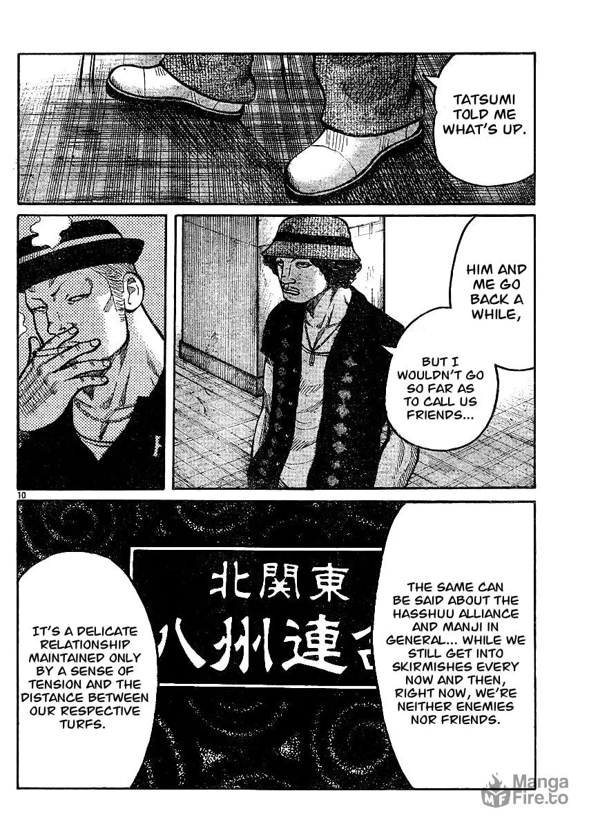 Worst Chapter 123 page 10 - 