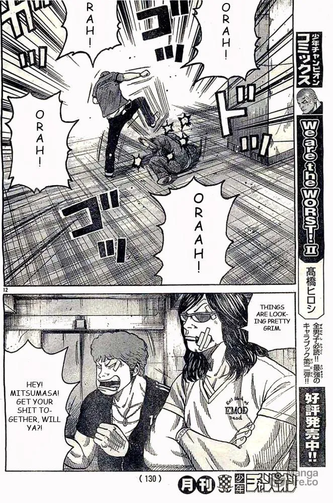 Worst Chapter 124 page 12 - 